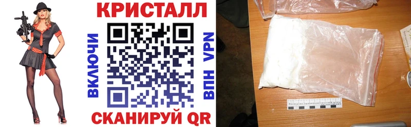Амфетамин 98%  наркотики  Велиж 