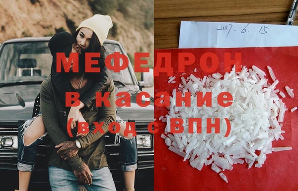 дмт Арсеньев