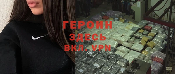 бошки Аркадак