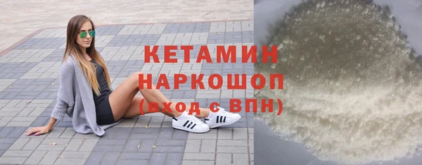 дмт Арсеньев