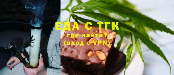 бошки Аркадак