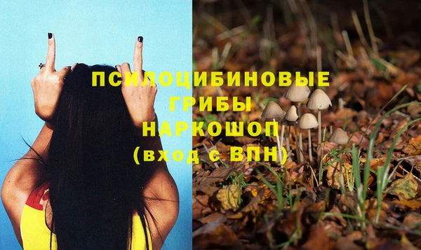 каннабис Армянск