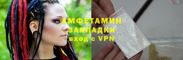 дмт Арсеньев