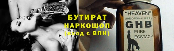 дмт Арсеньев