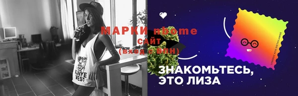 бошки Аркадак