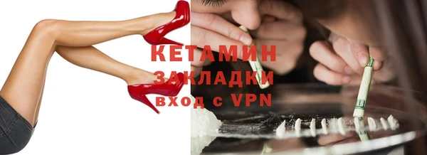 бошки Аркадак