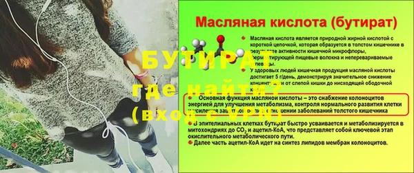 дмт Арсеньев