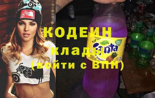 каннабис Армянск