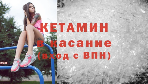 бошки Аркадак