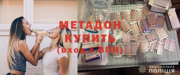 бошки Аркадак