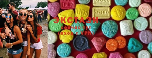 каннабис Армянск
