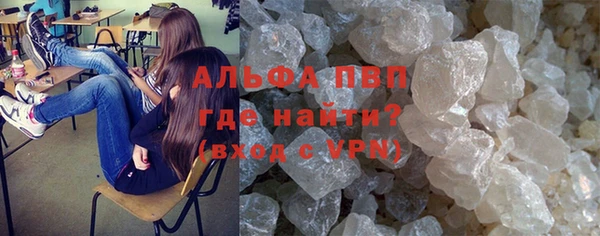 дмт Арсеньев