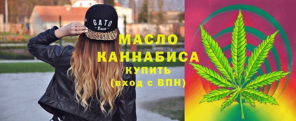 бошки Аркадак