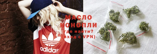 дмт Арсеньев