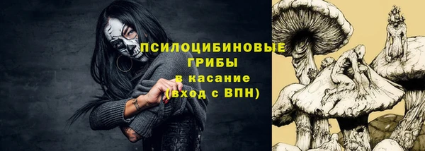 каннабис Армянск