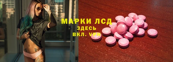 бошки Аркадак