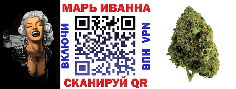 Шишки марихуана MAZAR Велиж
