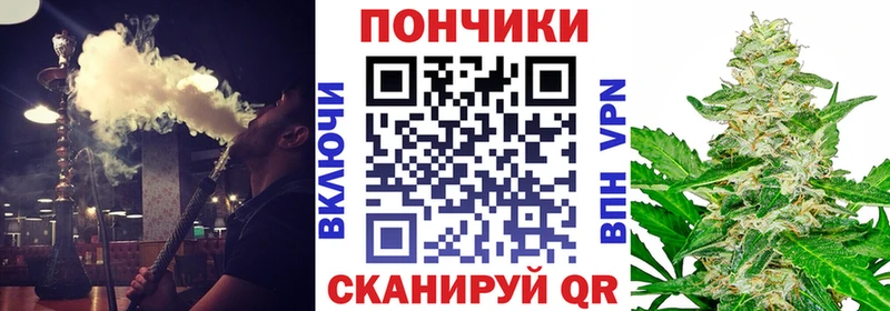 Шишки марихуана MAZAR  Велиж 